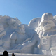 Illustration for article titled Japan Turns Hoth into Mount Rushmore